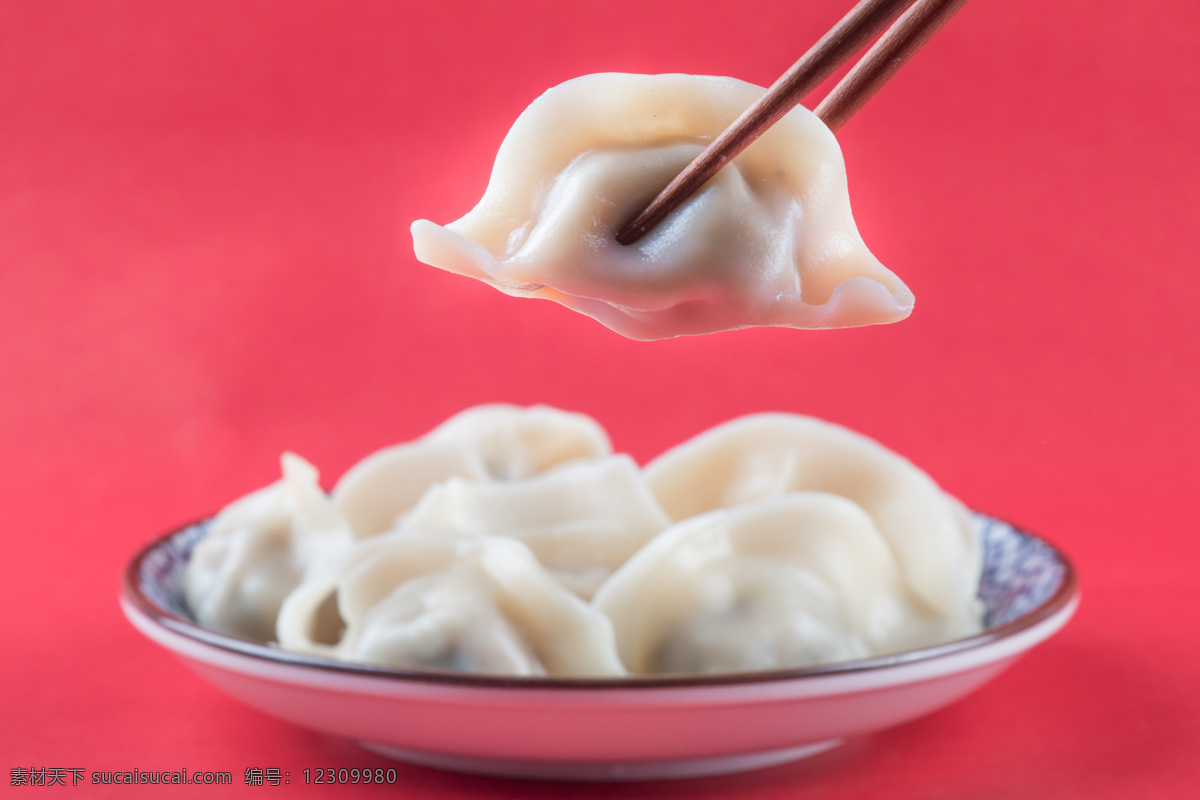 饺子 面食 面点 年味 团圆年 中国元素 传统小吃 餐饮 饮食 食物 食品 美食 美味 美食摄影 餐饮美食 传统美食