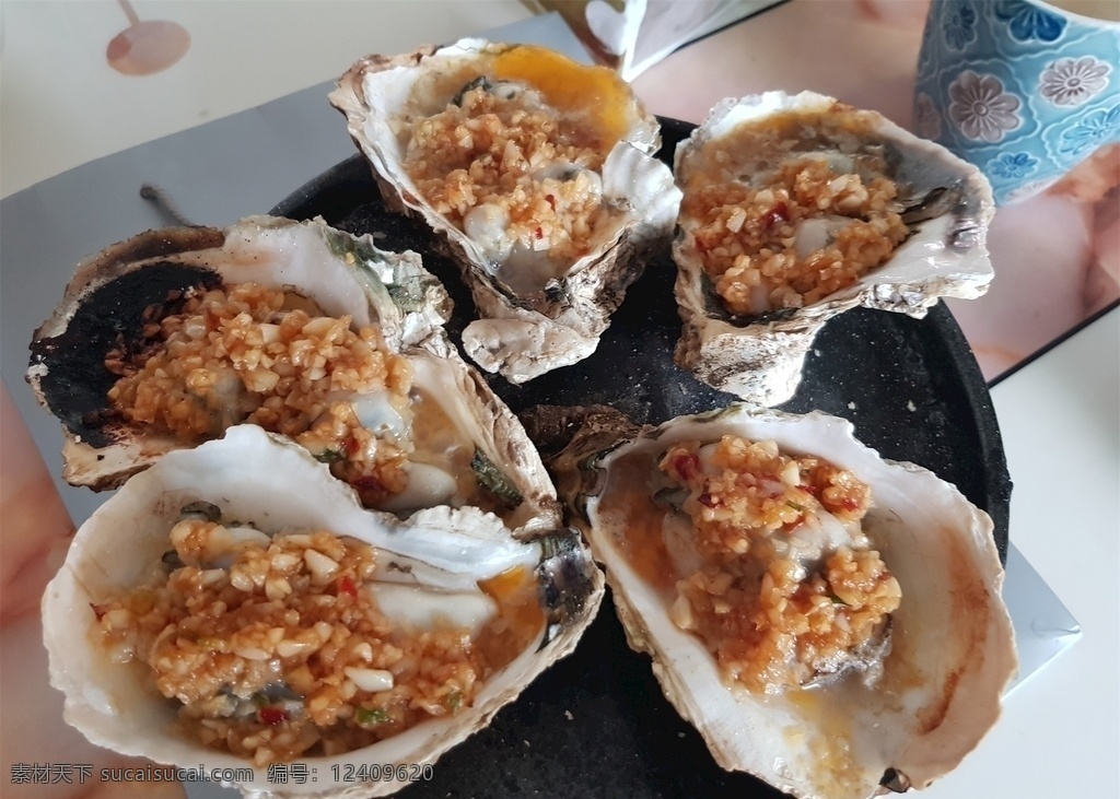 铁板生蚝 生蚝 铁板 营养 海洋牛奶 餐饮美食 传统美食