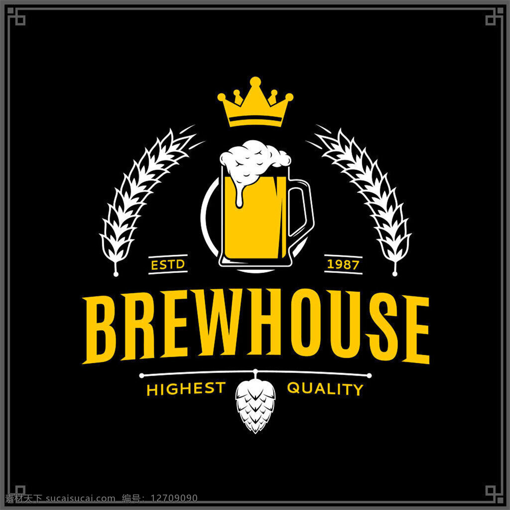 啤酒饮料标志 logo设计 标志 标志设计 logo 企业logo 公司logo 企业标志 公司标志