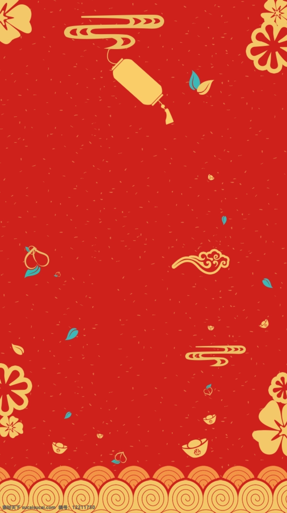 红色 洒 金 背景图片 新年 红包 喜庆 波浪纹 祥云