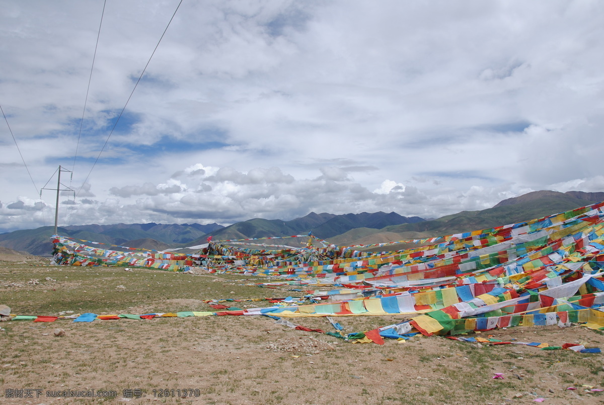 西藏 玛尼 堆 白云 天空 天空云彩 西藏玛尼堆 白云朵朵 风景 生活 旅游餐饮