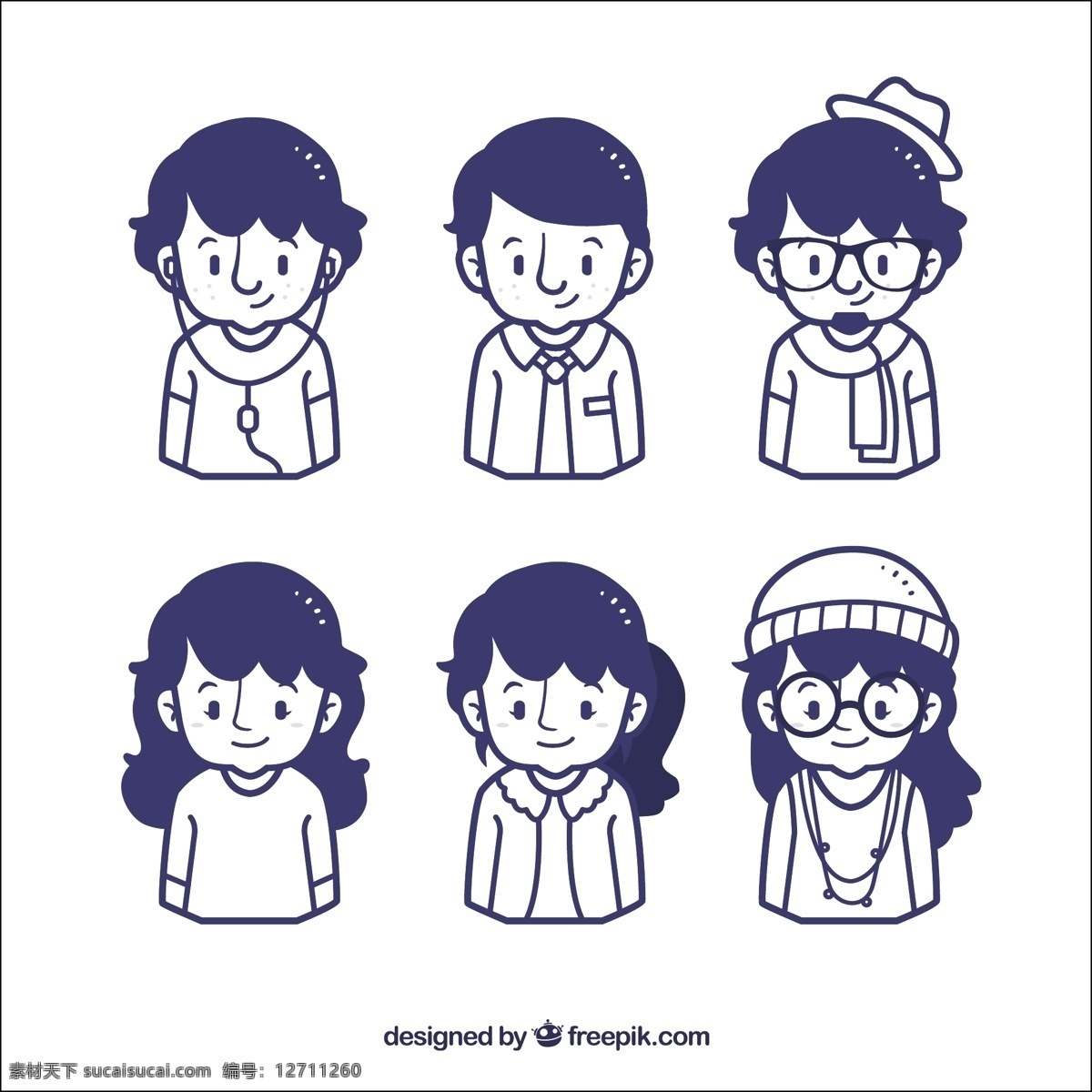 男孩 女孩 化身 人 卡通 眼镜 性格的化身 头的轮廓 卡通人物 女性人物 男 头像 头 概述 白色