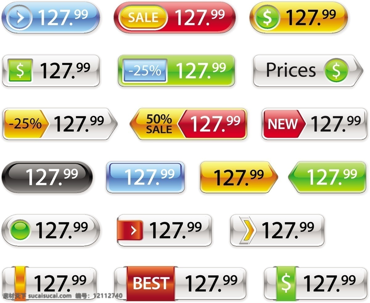 标签 标识标志图标 黑色 红色 黄色 价格 价格签 价钱 矢量 模板下载 价钱标签 图标 数字 聚划算 团购 水晶图标 矢量素材 绿色 小图标 矢量图 其他矢量图