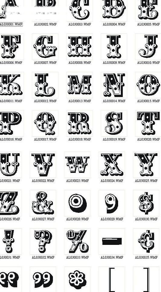 wmf 符号 生活百科 矢量图库 数字 字母 大全 矢量 模板下载 艺术字