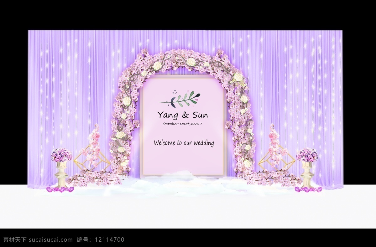 浅紫色 婚礼 展示区 花艺 拱门 造型 紫色 加 白色