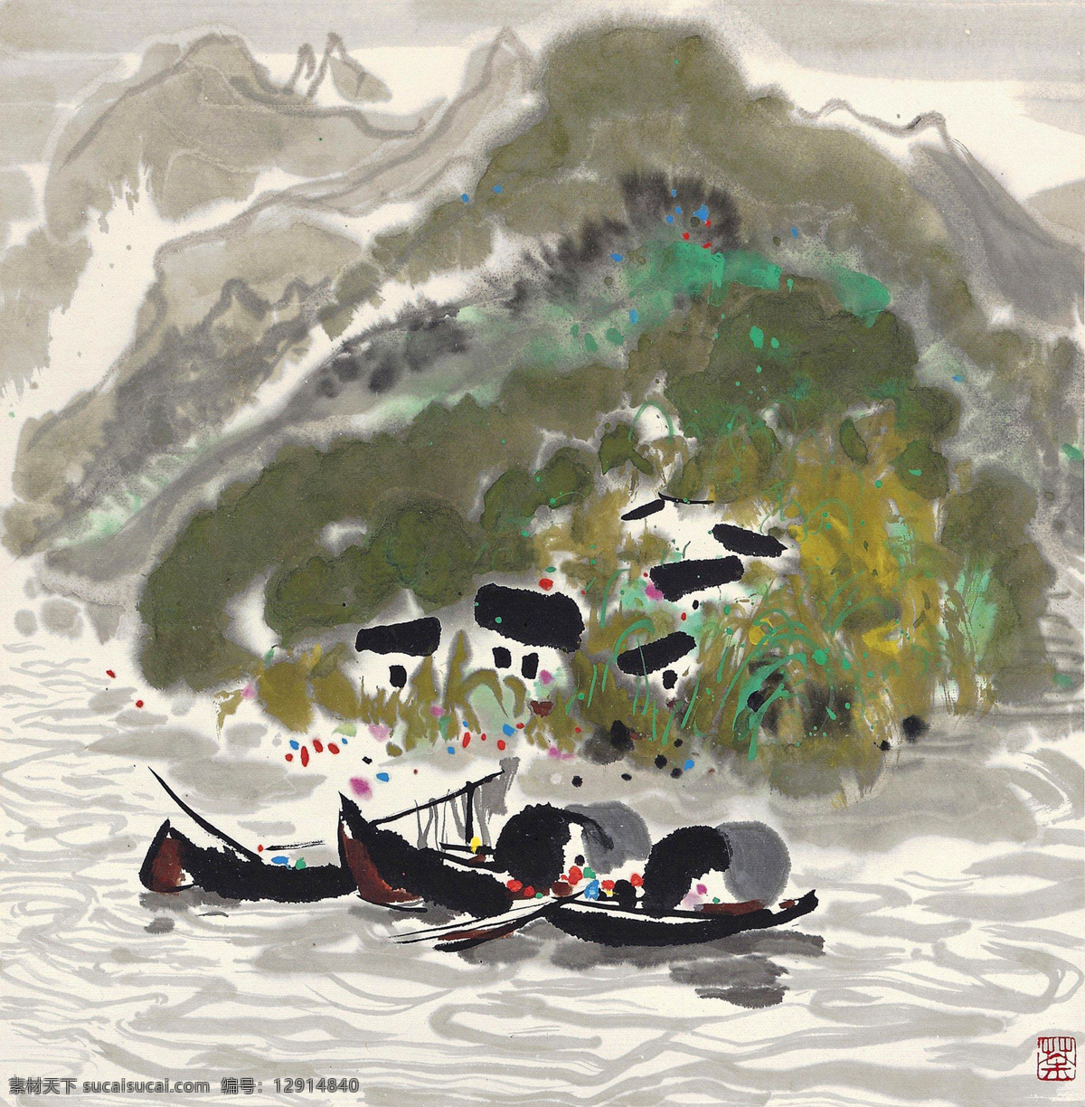 渔船 吴冠中 国画 渔村 山村 写意 当代画家 水墨 水墨画 中国画 绘画书法 文化艺术