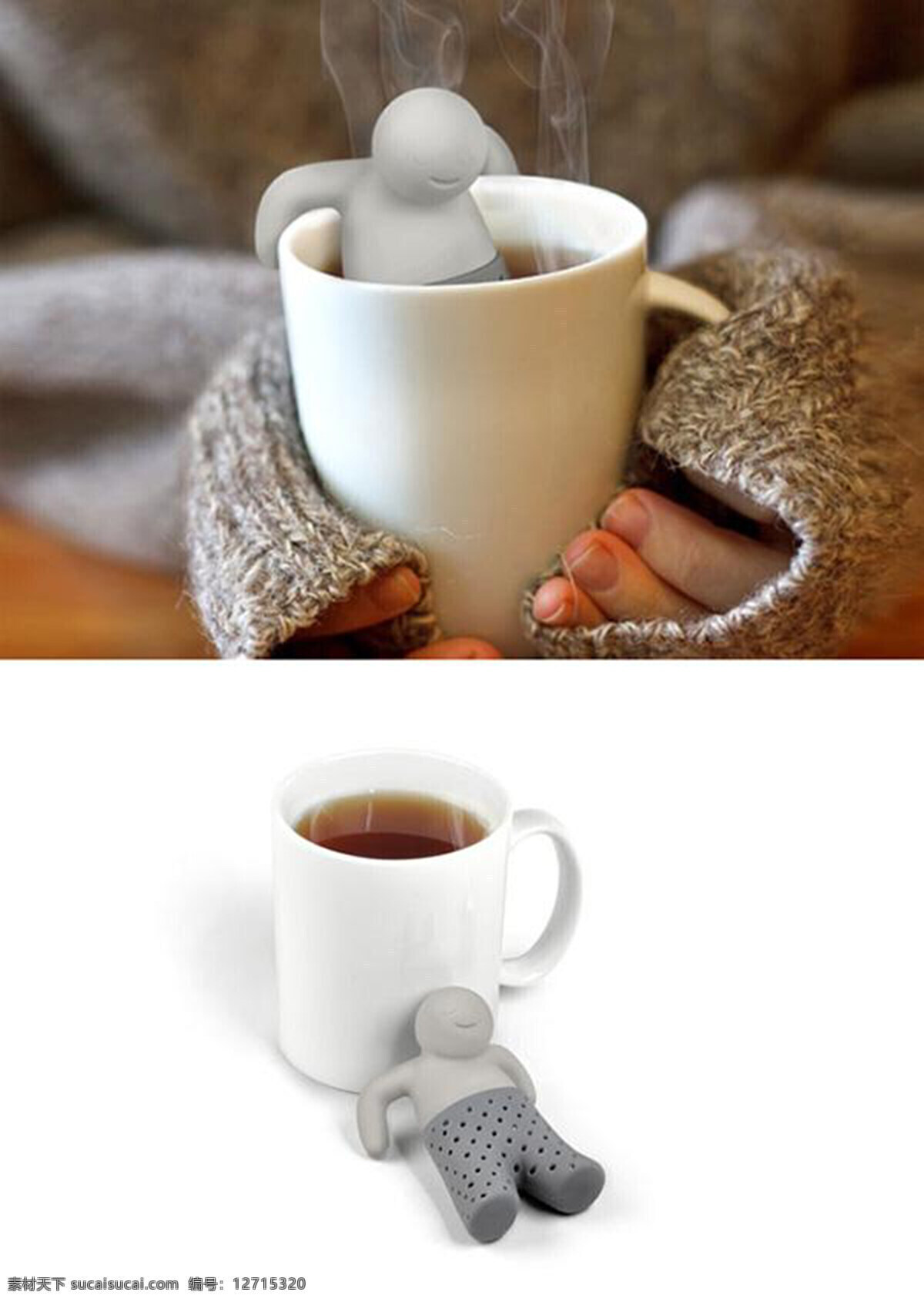 超 有趣 创意 茶 包 器皿 茶包 产品设计 工业设计 家居 生活