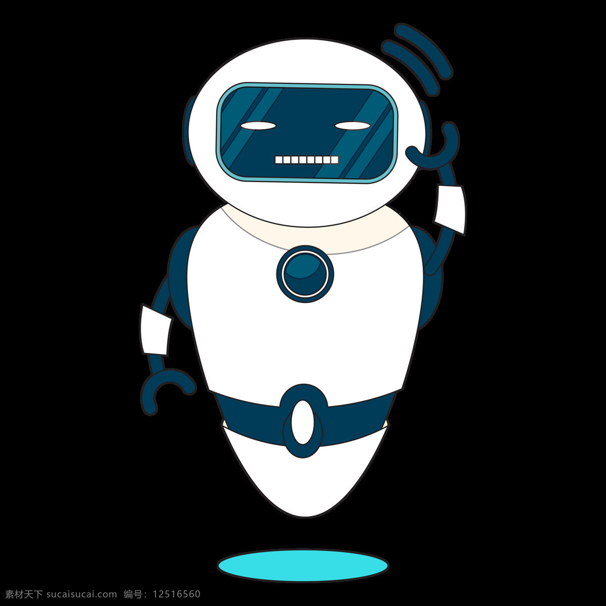 卡通机器人 机器人图片 科技 智能机器人 未来机器人 机器人设计 png透明底 透明底免抠图 png图片
