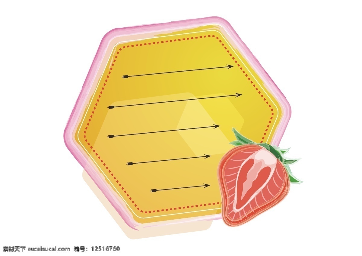 矢量 草莓 水果 文本 框 文本框