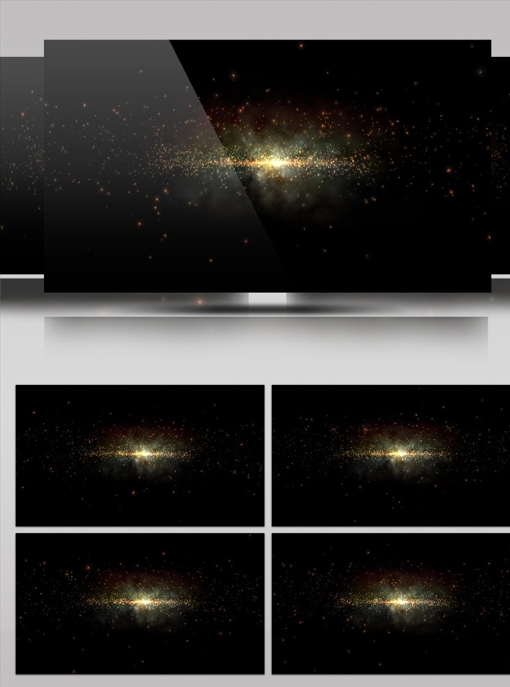 金色 粒子 宇宙 银河系 大气 震撼 背景 震撼背景 舞台背景 大屏幕素材 多媒体 flash 动画 动画素材 mp4