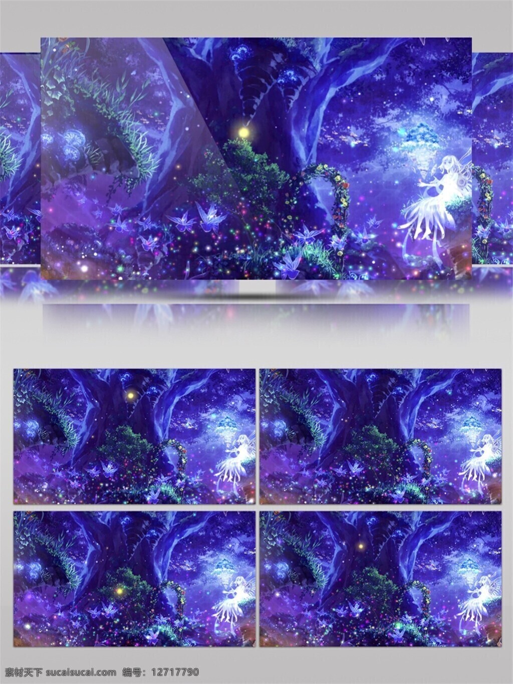 梦幻 紫色 星空 视频 迷幻星空 紫色烟云 晚会舞台背景 酒吧舞台 3d视频素材 梅子色星团