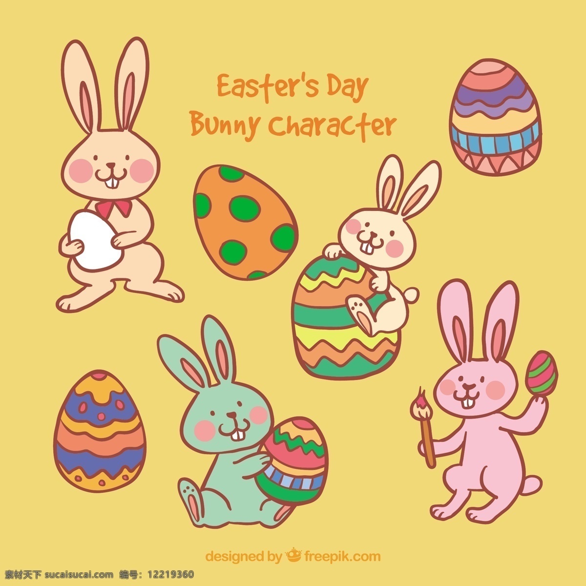 复活节 兔子 性格 手 春天 手画 人物 动物 可爱 庆祝 宗教 节日 绘画 蛋 有趣 基督教 复活节蛋 复活节兔子 黄色