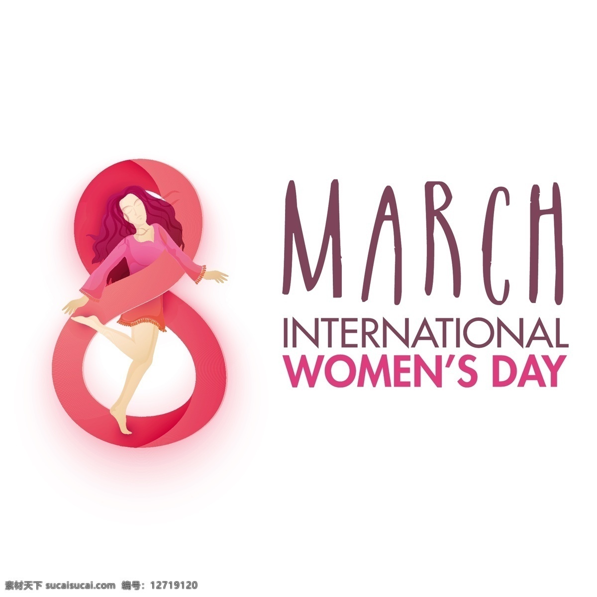 妇女节背景 背景 壁纸 色彩 庆典 假日 丰富多彩 庆祝 女士 女性 自由 国际 日 背景色 三月 彩色 妇女 有色