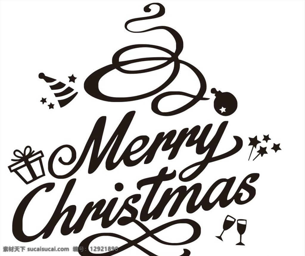 圣诞节英文 merry christmas 矢量 logo标志