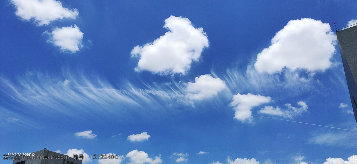 蓝天白云 云 白云 天空 蓝天 云朵 好看的云 小清新 自然景观 自然风景