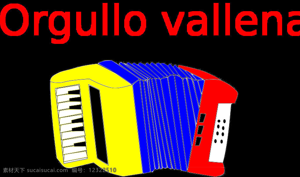 acordeon 哥伦比亚 手风琴 蓝色的 仪器 音乐 钥匙 褶皱 红色的 黄色的 插画集