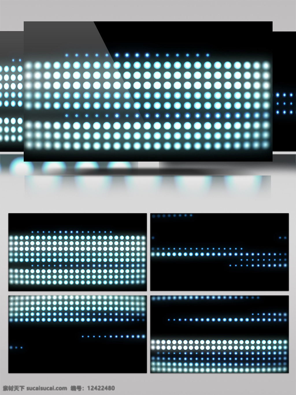 光 白 粒子 视频 白光离子 光粒子闪烁 光斑碎点 漂浮光 浮光掠影 前进隧道 3d视频素材 特效视频素材