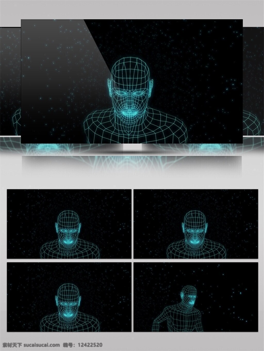 青色 网状 线条 高清 视频 人物形象 震撼科技 青色线条 视频素材 动态视频素材