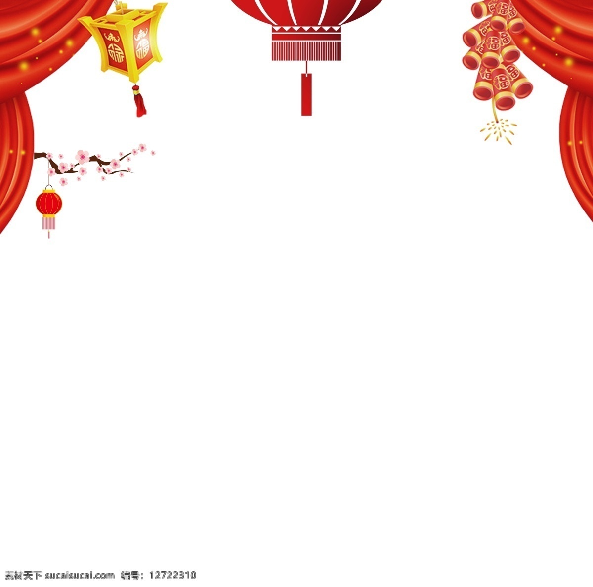喜庆吉祥素材 红灯笼 绸布鞭炮 八角灯笼 灯笼梅花 传统佳节 节日庆典 文化艺术 节日庆祝
