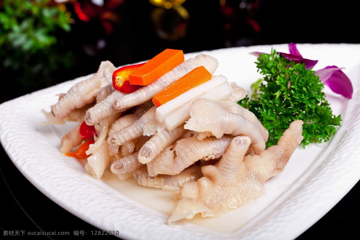 精美 凉菜 餐饮美食 传统美食 凤爪 鸡爪 精美凉菜 美食 火锅凉菜 菜 食物 泡椒凤爪 psd源文件 餐饮素材