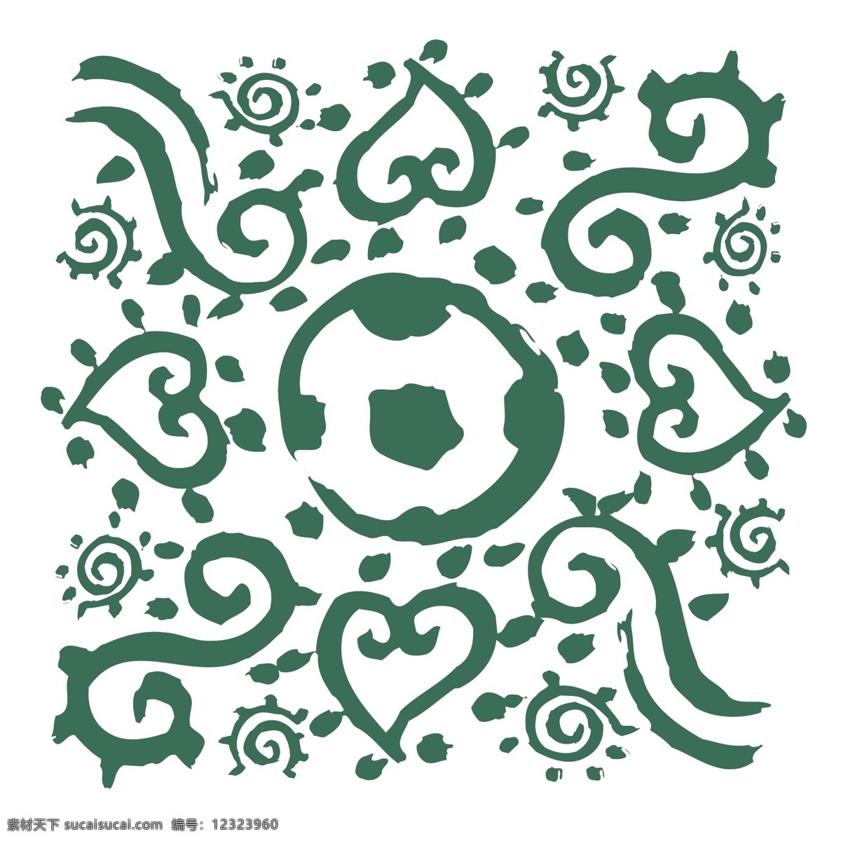 欧洲杯 2004 葡萄牙 欧 欧元 欧足联的欧元 向量 矢量 欧洲的标志 标志 标识 矢量图 建筑家居