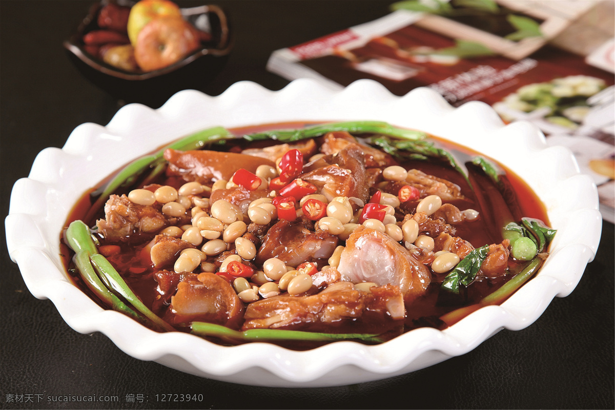 黄豆焖猪蹄 美食 传统美食 餐饮美食 高清菜谱用图