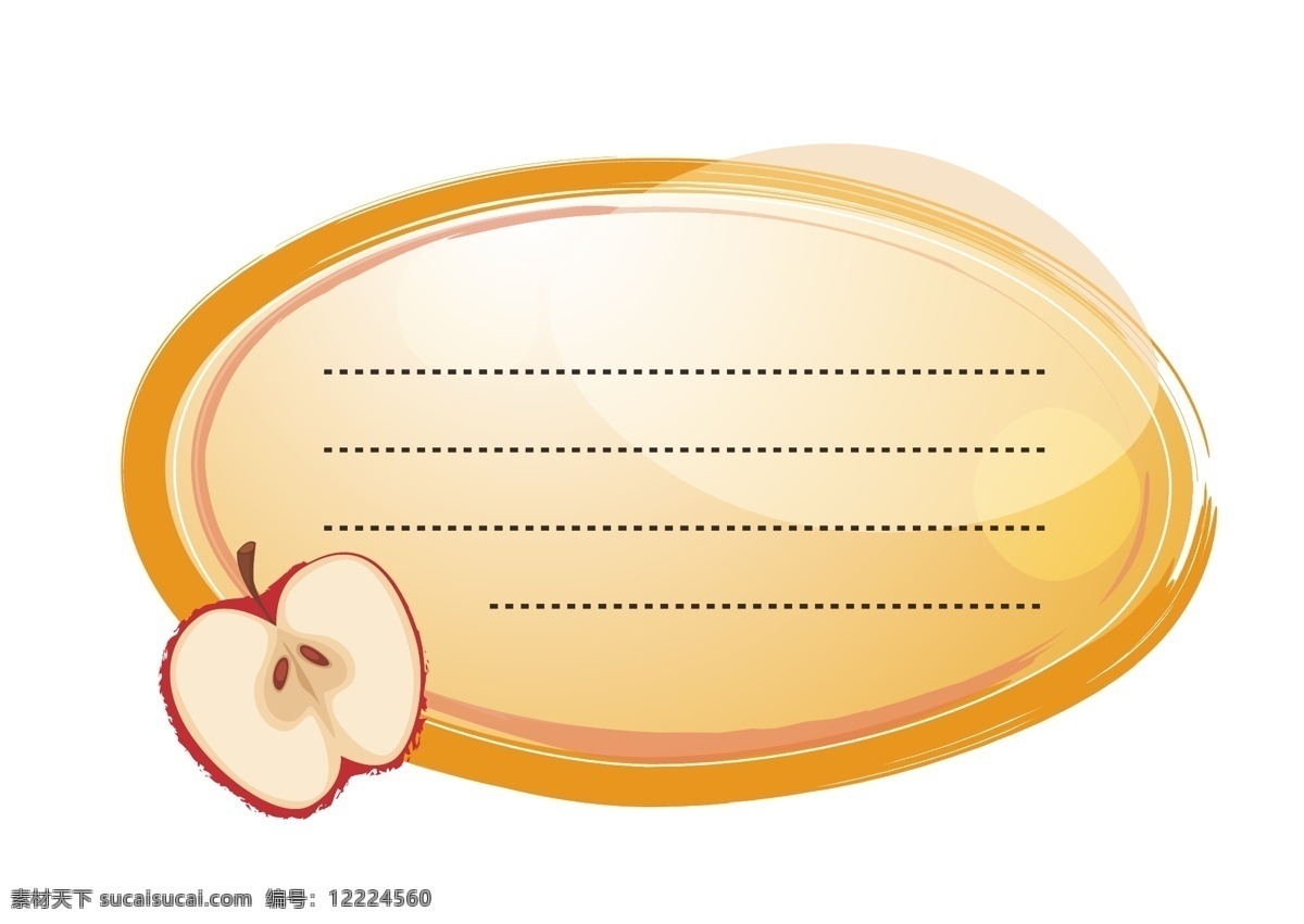 矢量 苹果 水果 文本 框 文本框