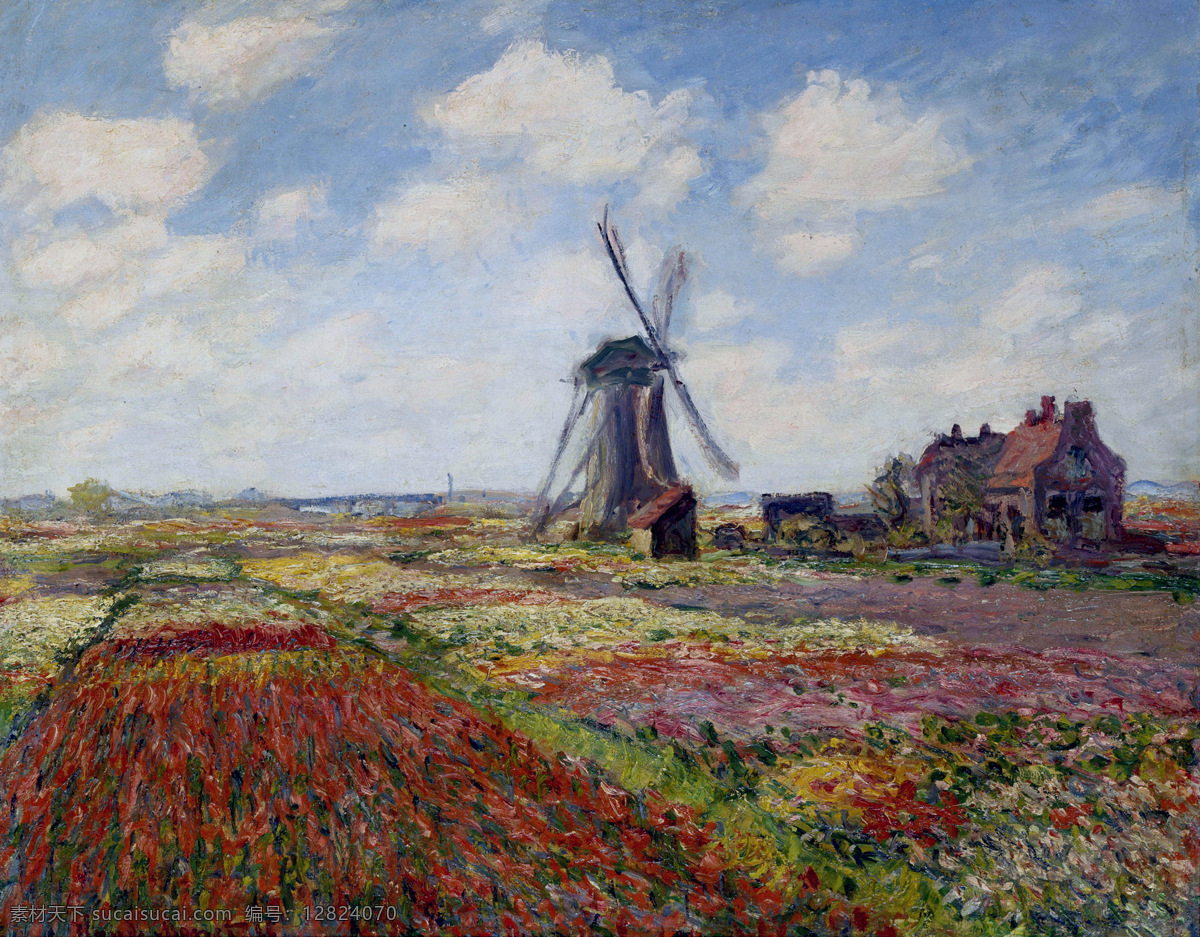 monet 风景 油画 装饰画 claude 莫 奈 oscar 法国 画家 克劳德 windmill rijnsburg the with tulip of fields