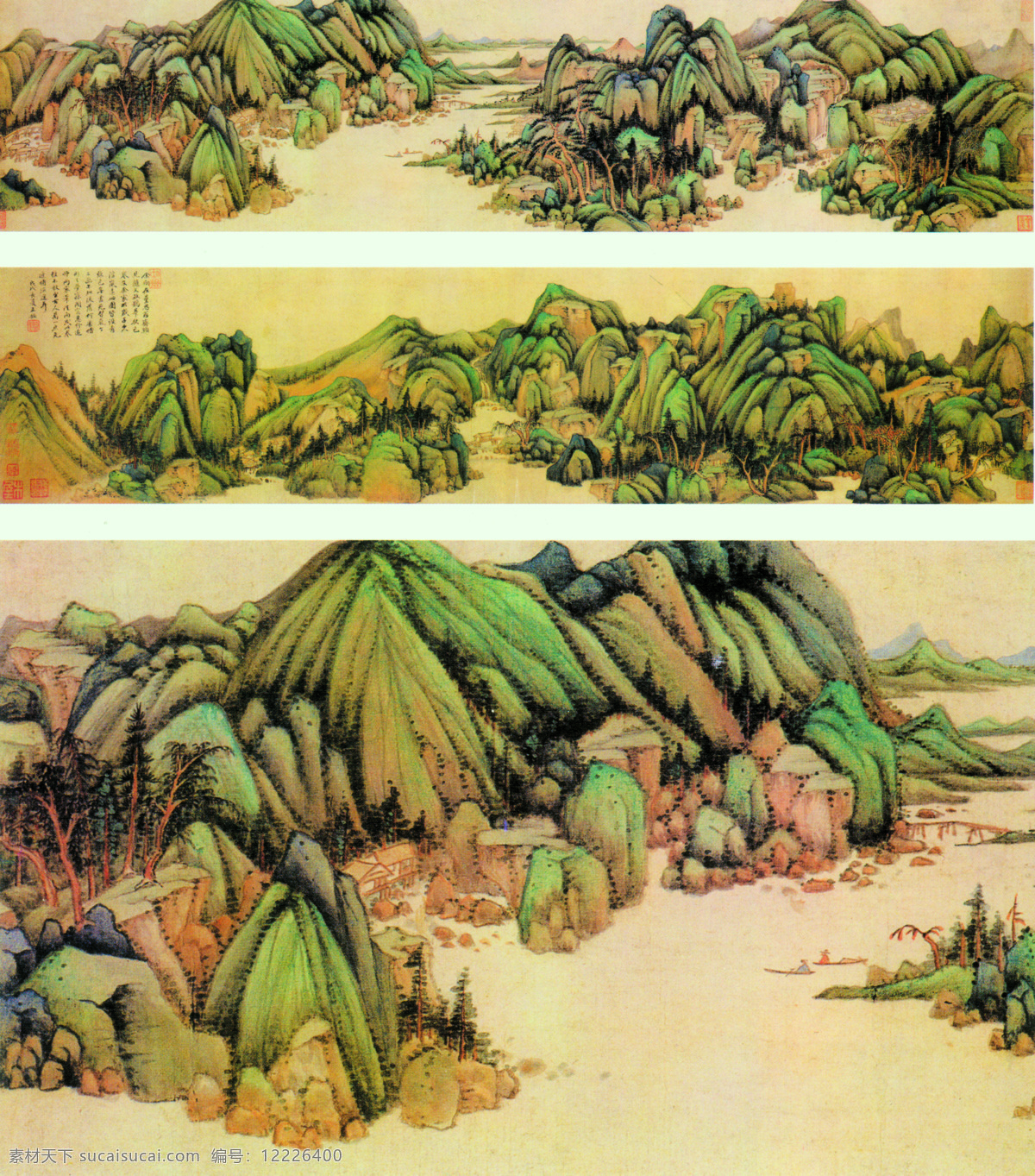 背景 风景 古建筑 绘画书法 山水画 设计图库 书法 松树 青绿山水图 中国工笔画 印章 高岑 清泉 小溪 文化艺术 装饰素材 雕刻 图案