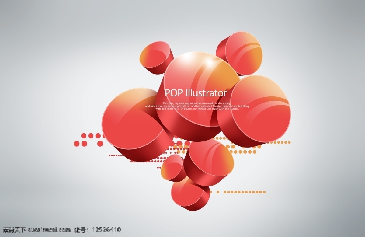 立体 抽象 圆形 图案 分层 抽象图案 立体图案 圆形图案 橙色圆形 psd源文件