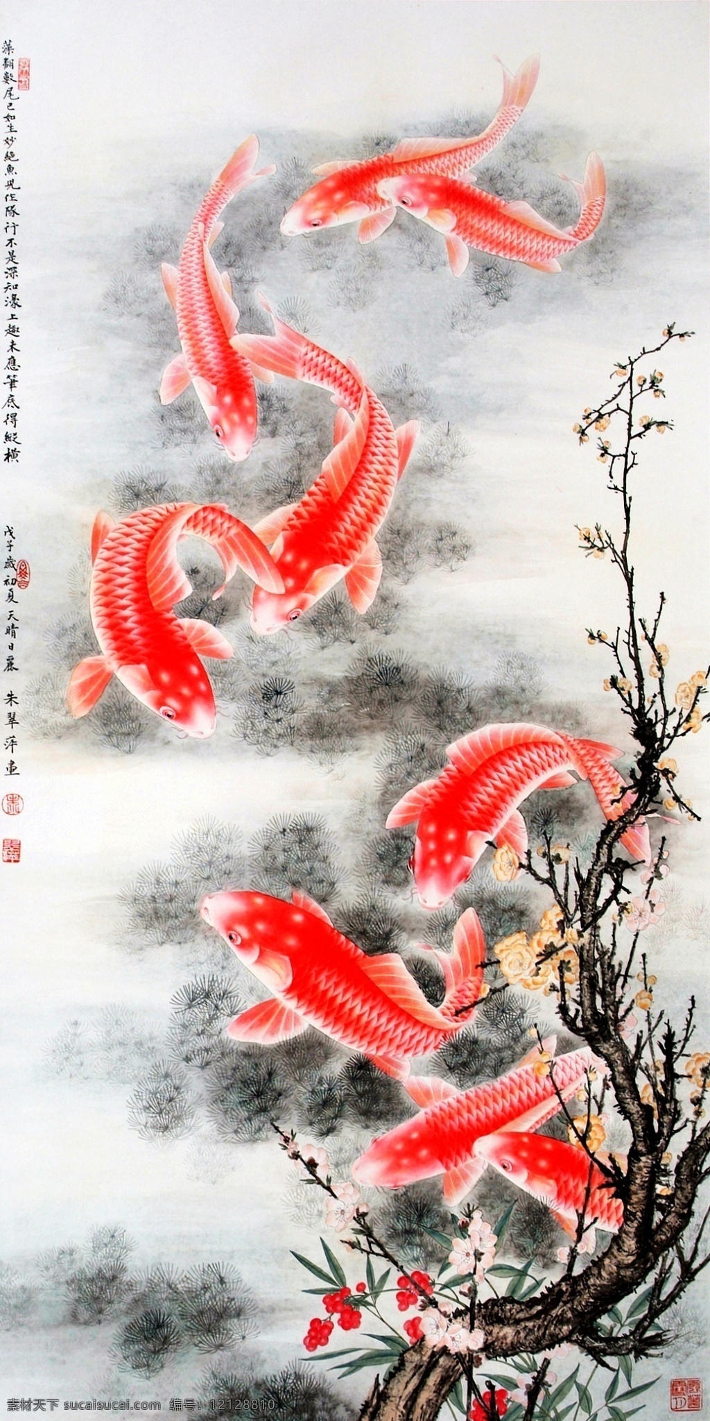 中式 国画 红 鲤鱼 图 装饰画 鱼图案 鱼 典雅