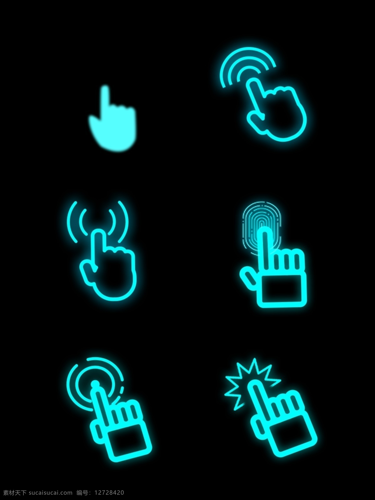 科技 感 指纹 验证 图标 小手 点击 元素 gif元素 科技感 小手图标 效果元素 指纹锁 指纹验证 科技感指纹 logo 按钮 分层