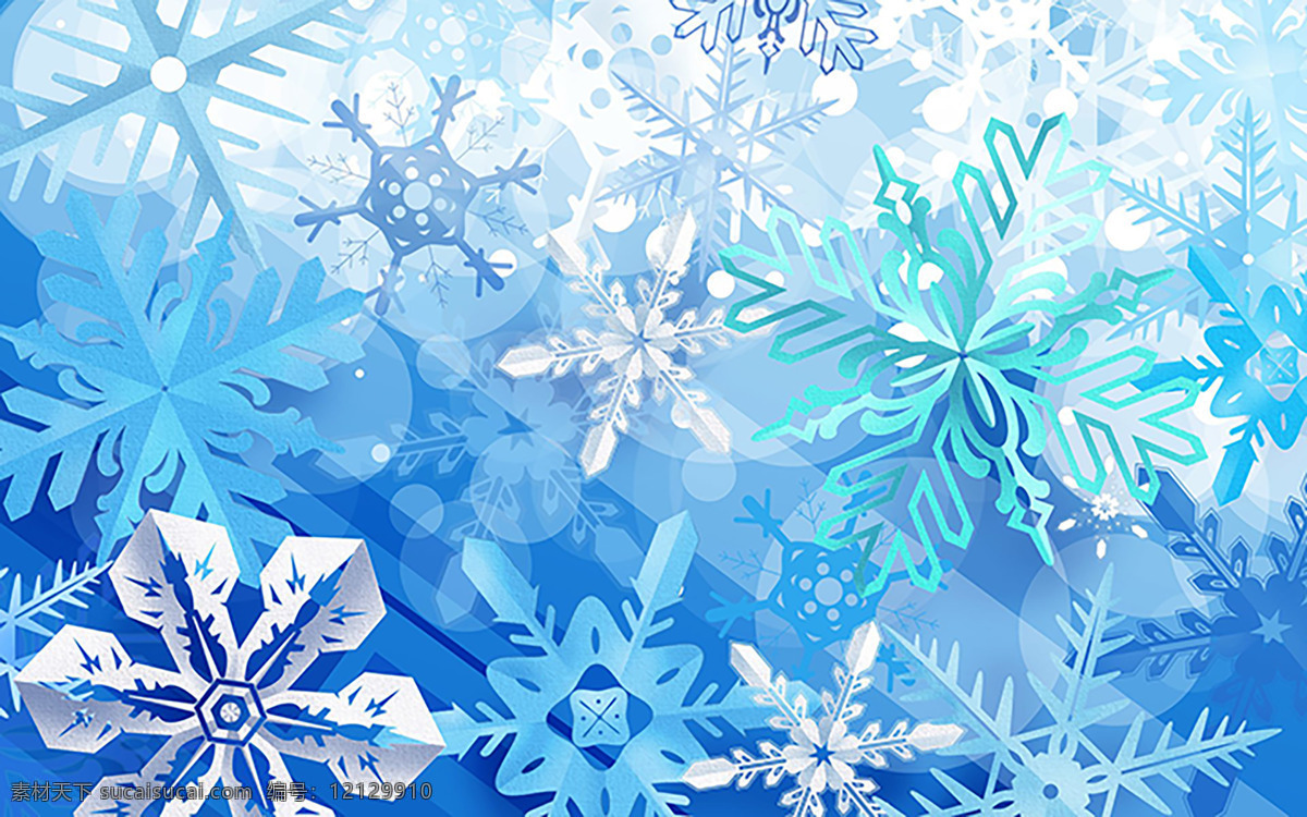 冬季 雪花 冰晶 背景 图 白色 创意 科幻 蓝色 浅白色 浅蓝色 深蓝色 水蓝色