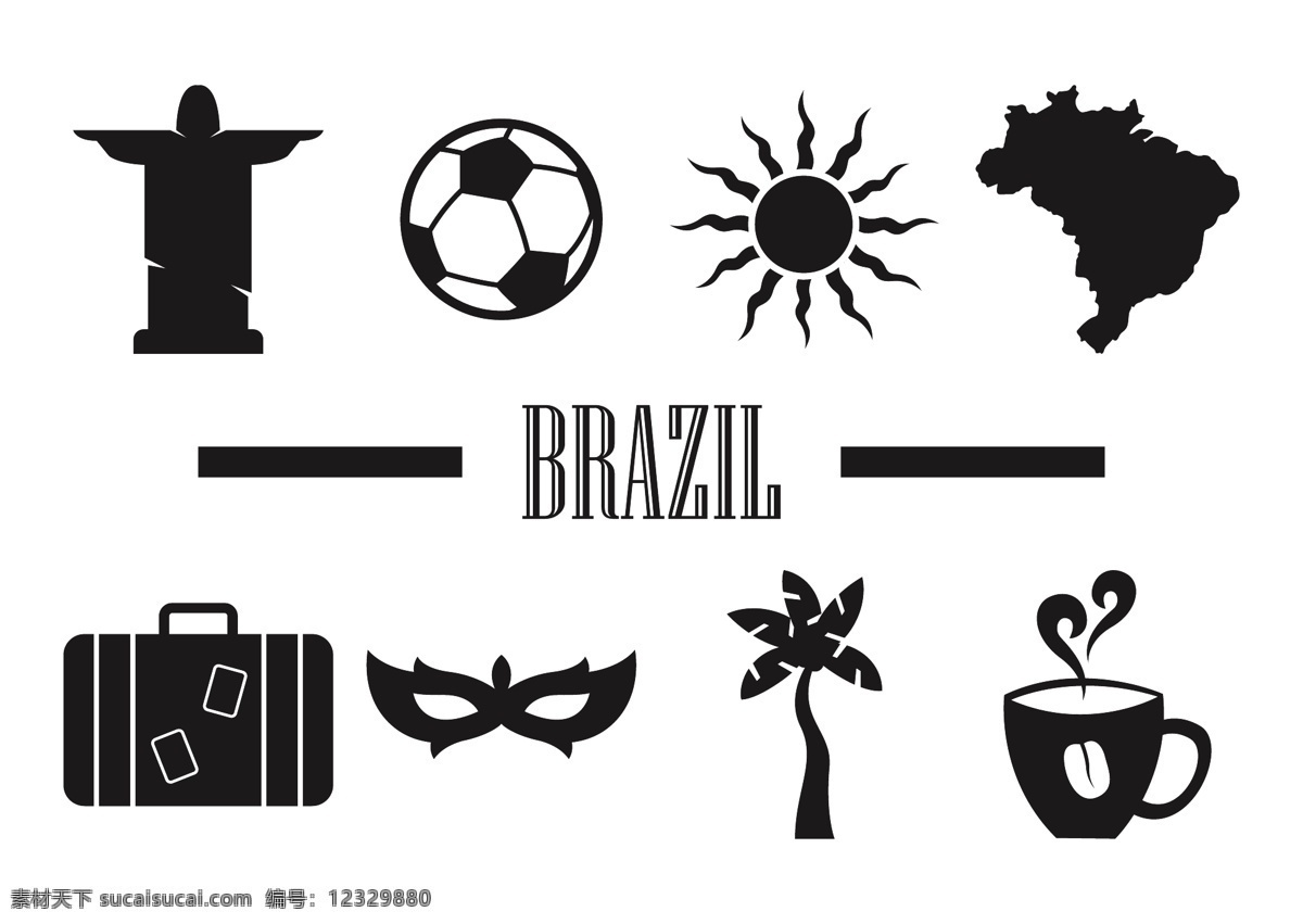 巴西 元素 剪影 面具 足球 太阳 茶杯 地图 白色