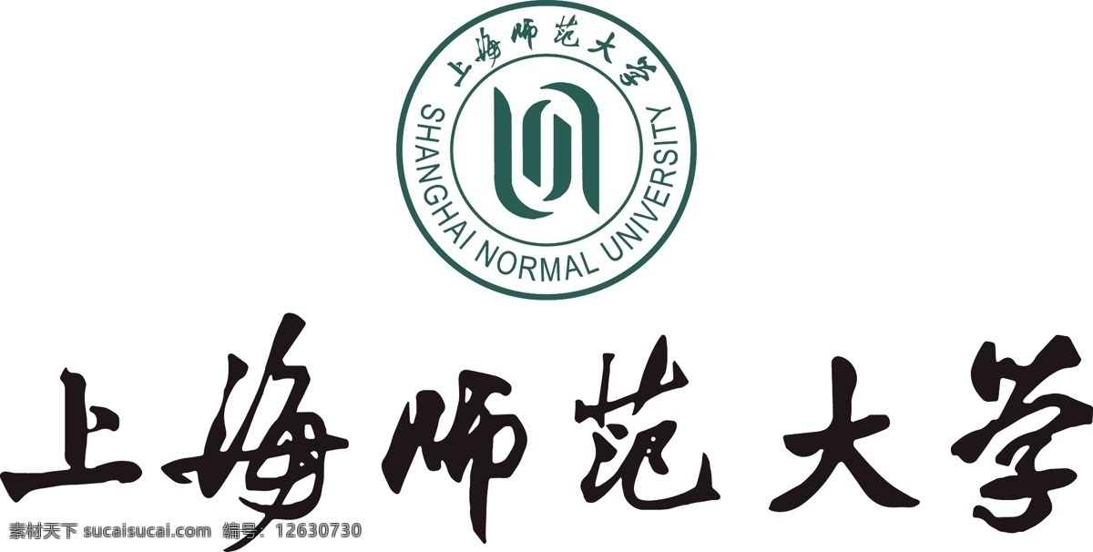 上海师范大学 logo 上海 大学 标识 标致 平面设计 标志图标 公共标识标志