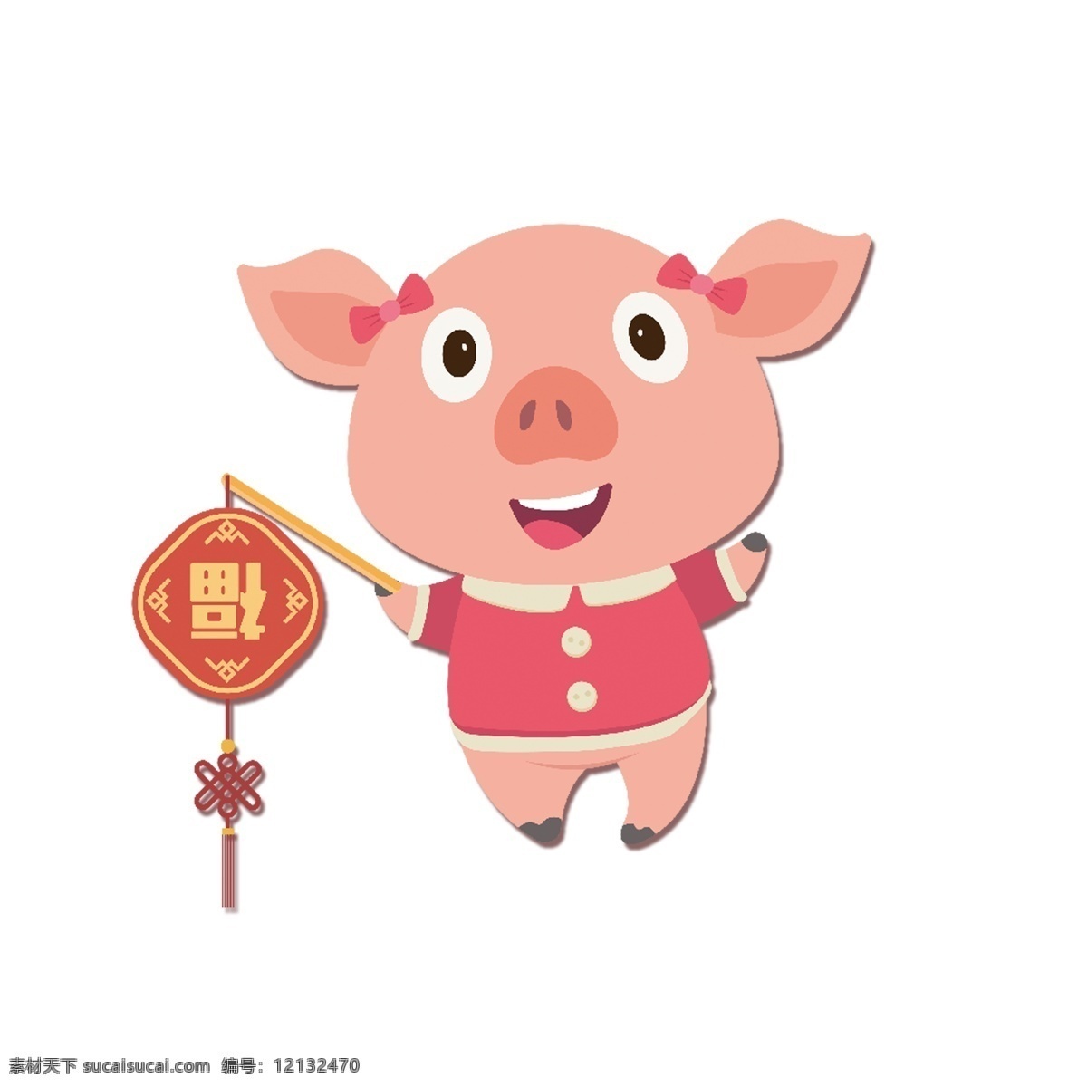 提 福字 灯笼 小 猪 新年 元素 中国结 设计元素 创意 春节 小猪 手绘图案 猪年 春节元素 中国新年元素 新年喜庆元素 现代新年元素 新年元素设计