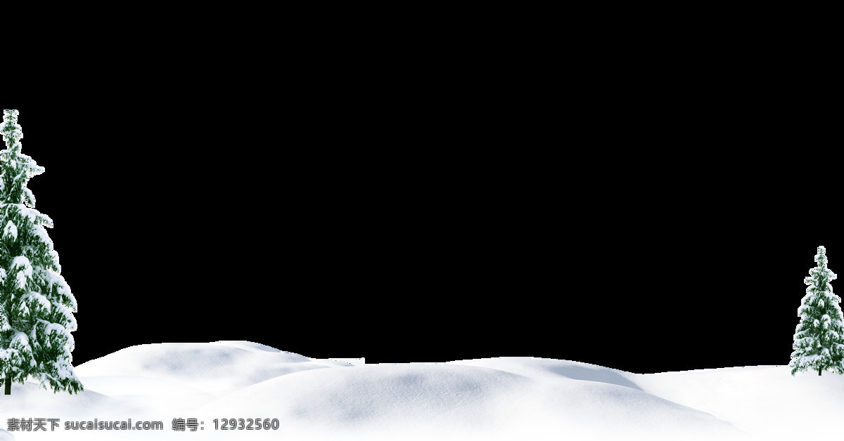 圣诞 雪地 雪景 合集 雪山 冬天 冬季 寒冬 山 山峰 山脉 大山 雪山png 山png 冬 装饰元素 2017 圣诞节 圣诞装饰素材 精美雪山