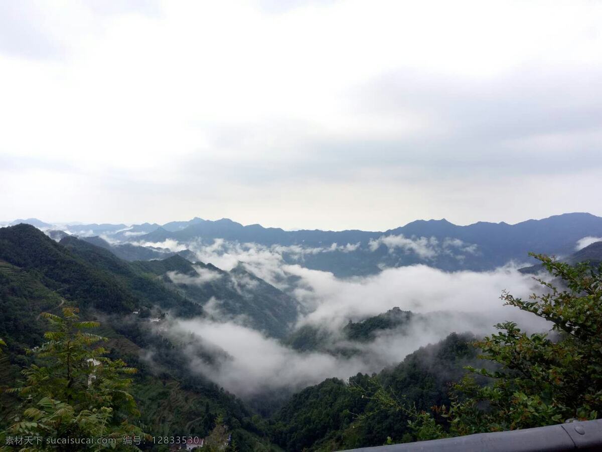 雾海云山 山间雾 自然景色 美丽景色 山 自然景观 自然风光