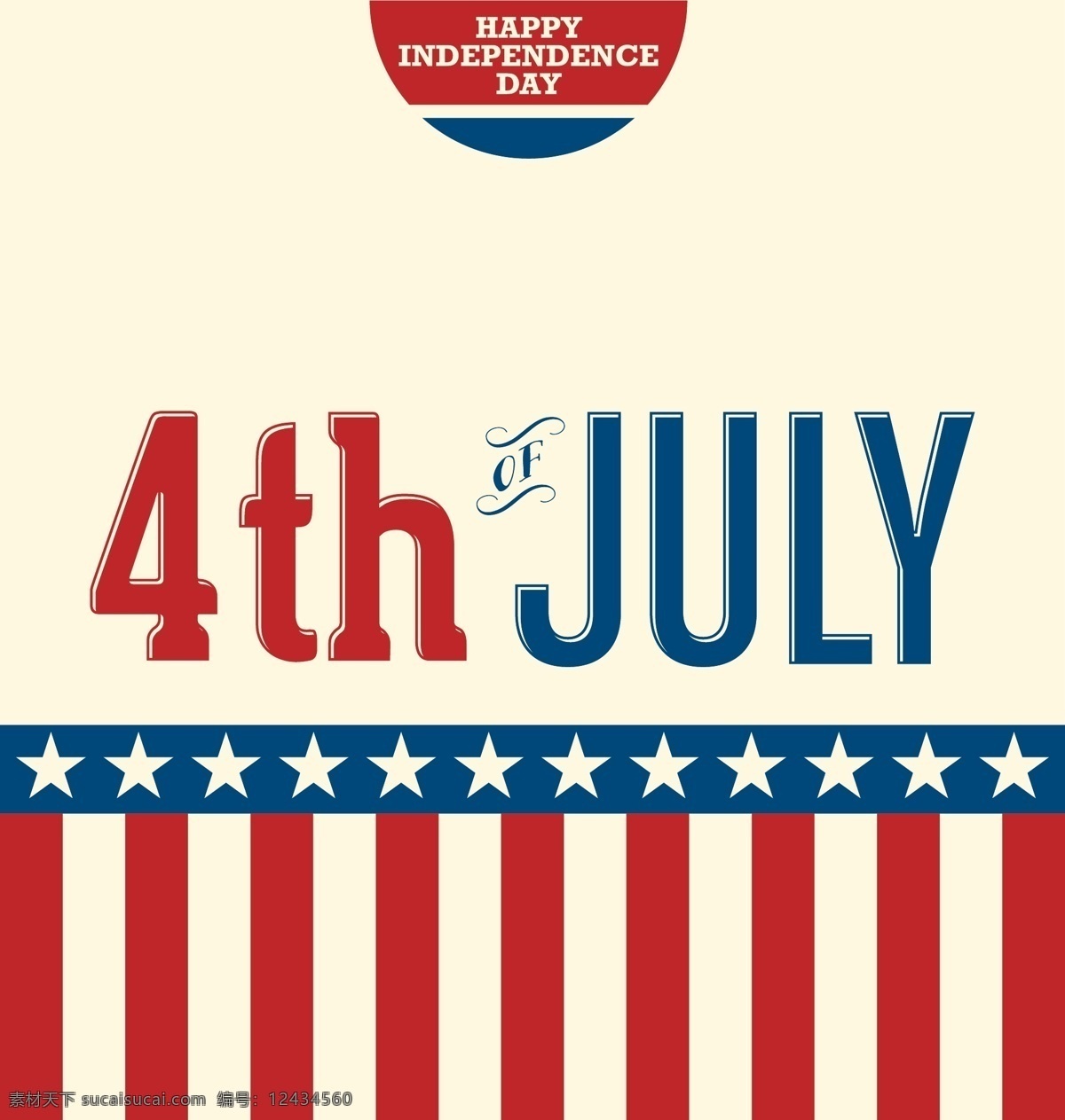 美国 独立日 背景 墙纸 庆典 假日 庆祝 传统 自由 选举 日 爱国 英国 独立 四 平等 国家