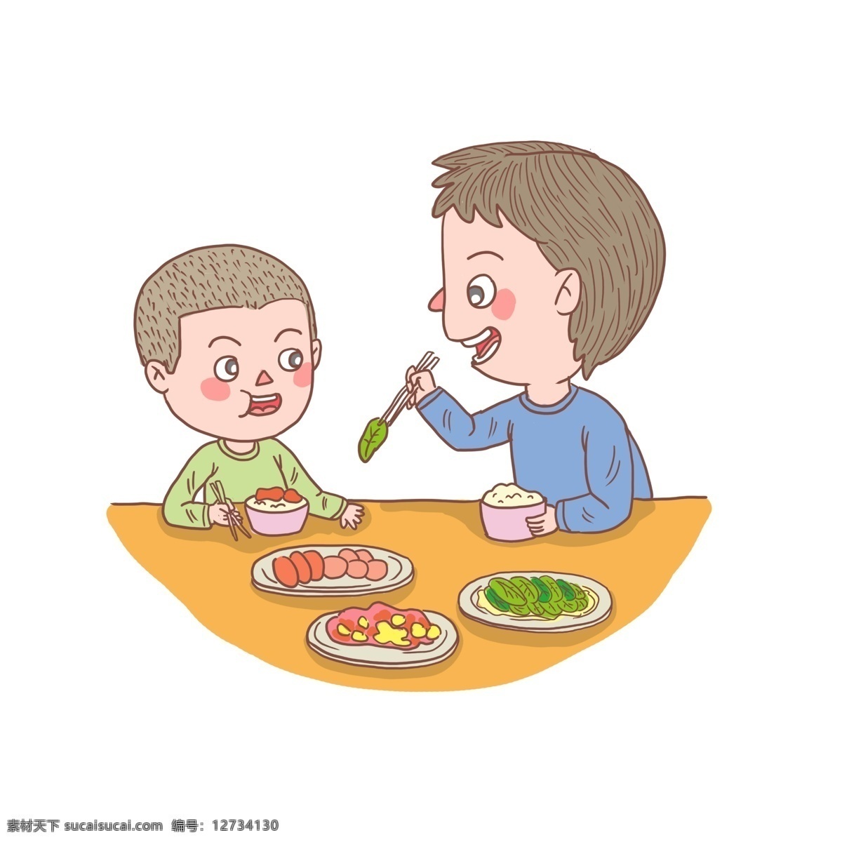 卡通 手绘 人物 父亲 儿子 吃饭 手账 简笔画 开心男孩 美食 晚饭 饭桌