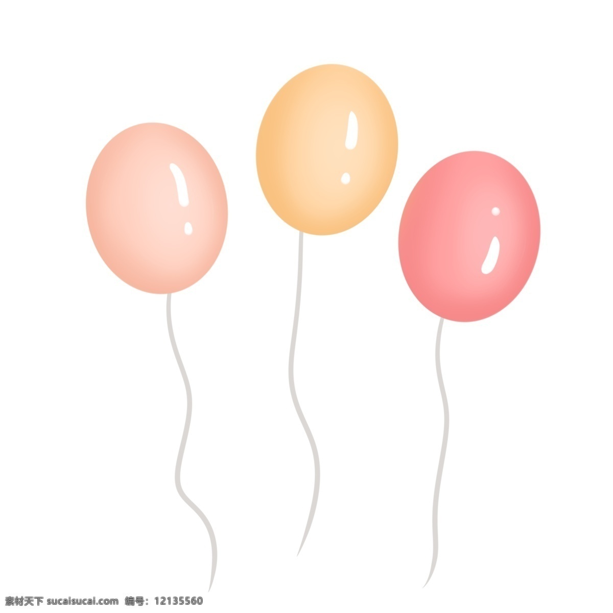粉色 气球 卡通 免 抠 圆形 彩色 庆祝 可爱