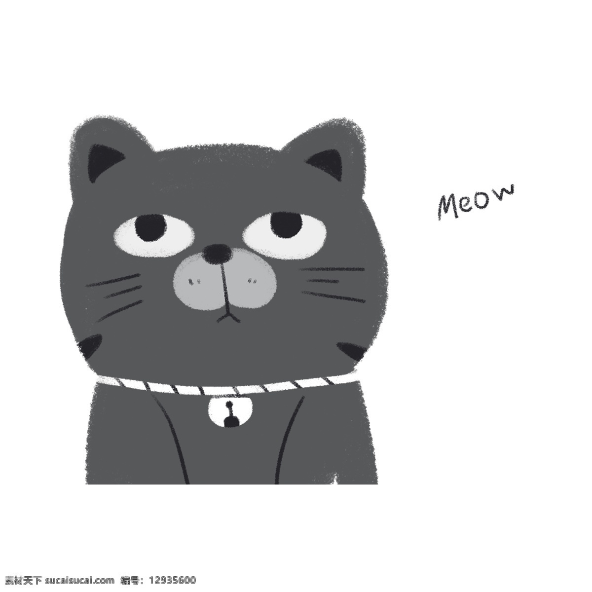黑色 可爱 猫咪 卡通 透明 免抠元素 动物 透明素材 装饰元素 可爱风