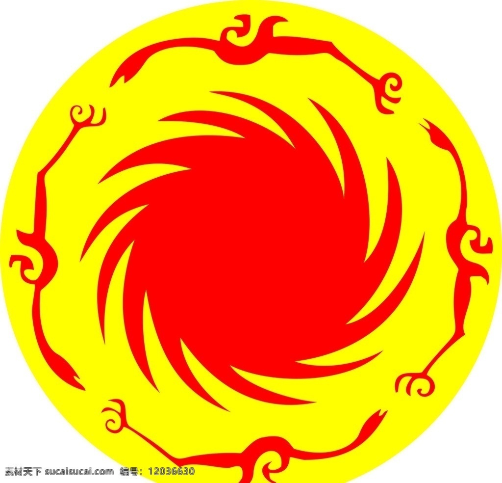 太阳神鸟 矢量图 传统文化 文化艺术 矢量