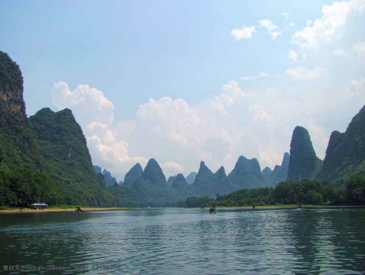 桂林山水风光 桂林 风光 倒影 蓝天 风景 自然景观 山水风景