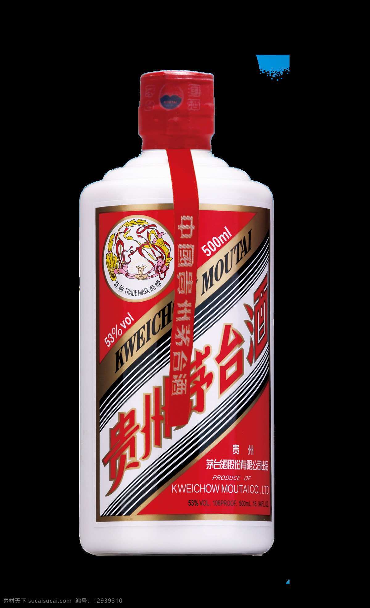 贵州 茅台酒 飞天 白酒 酱香酒 标志图标 企业 logo 标志