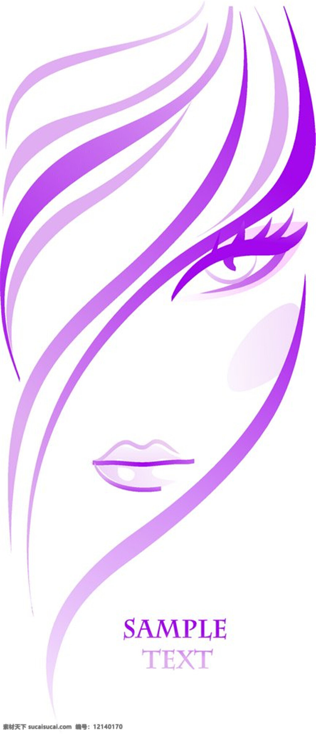 紫色 线条 美女 头像 女人 女孩 矢量 人物 卡通 长发 大眼