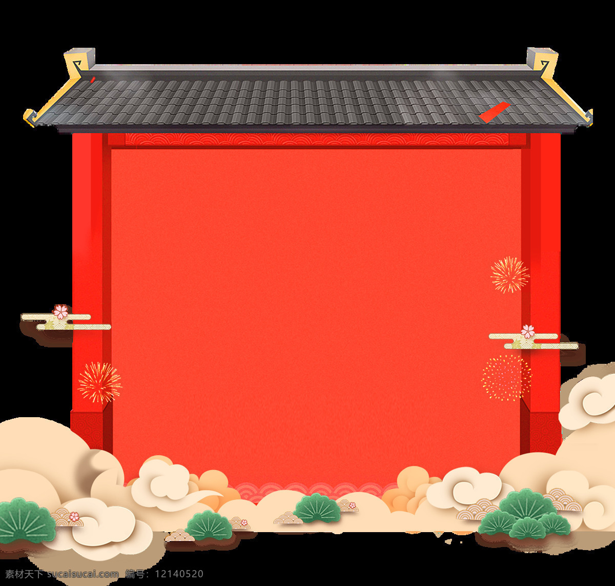卡通 中国 红墙 元素 png元素 红砖 免抠元素 墙体 透明素材