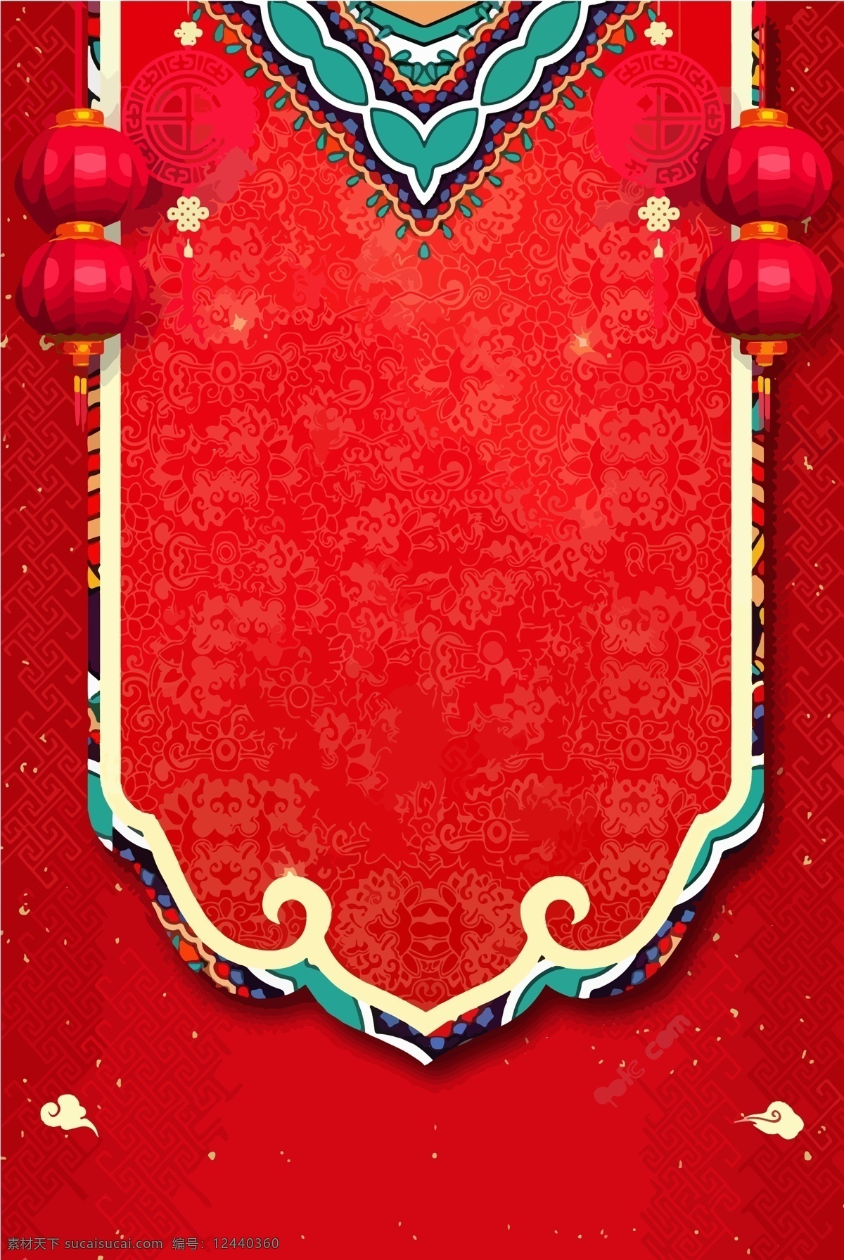 中国 风 红色 喜庆 迎新 春 背景 新年庆典展板 庆典背景 春节活动背景 新年背景 新年展板