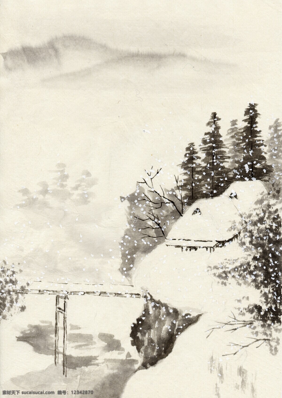 水墨 山水 设计素材 水墨画篇 中国画篇 书画美术 白色