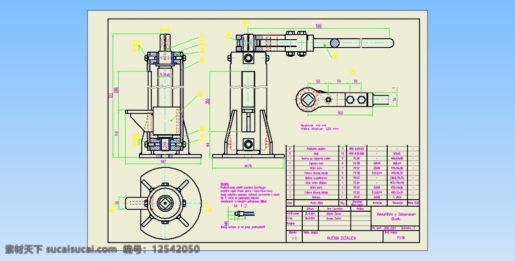 杰克 autocad dizalica cad素材 cad